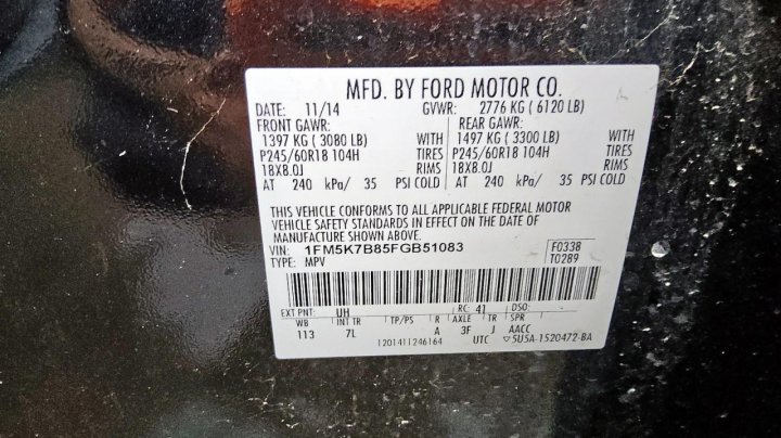 Ford Explorer  2015