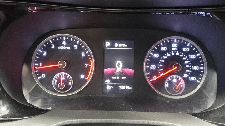 KIA K5 LXS 2022