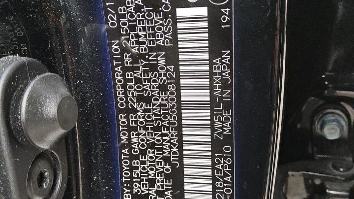 Toyota Prius  2016
