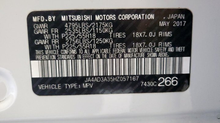 Mitsubishi Outlander  2017