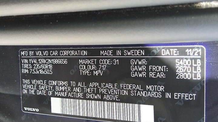 Volvo XC60 B5 MOMENTUM 2022