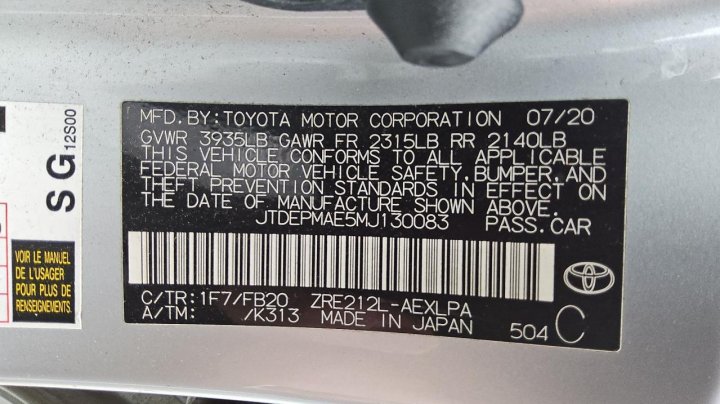 Toyota Corolla  2021