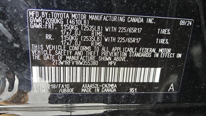 Toyota RAV4  2024