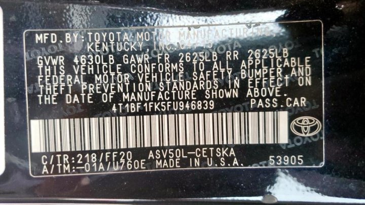 Toyota Camry  2015