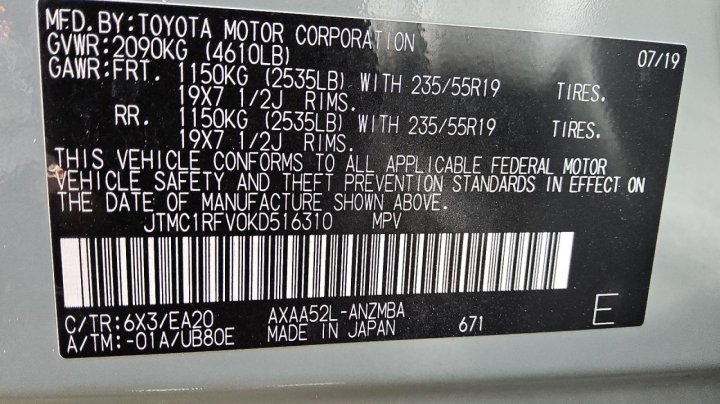 Toyota RAV4 XLE PREMIUM 2019