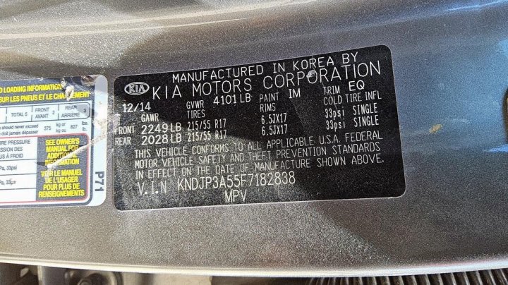 KIA Soul + 2015