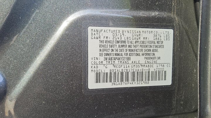 Nissan Sentra S 2019