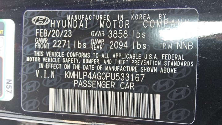 Hyundai Elantra LIMITED 2023