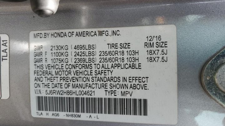 Honda CR-V  2017