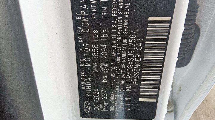 Hyundai Elantra LIMITED 2025
