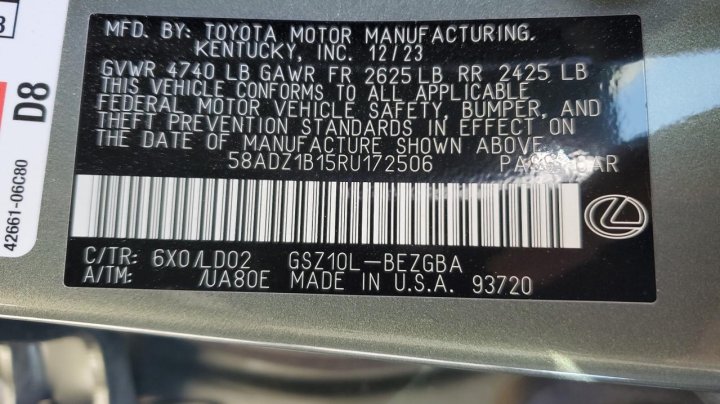 Lexus ES  2024