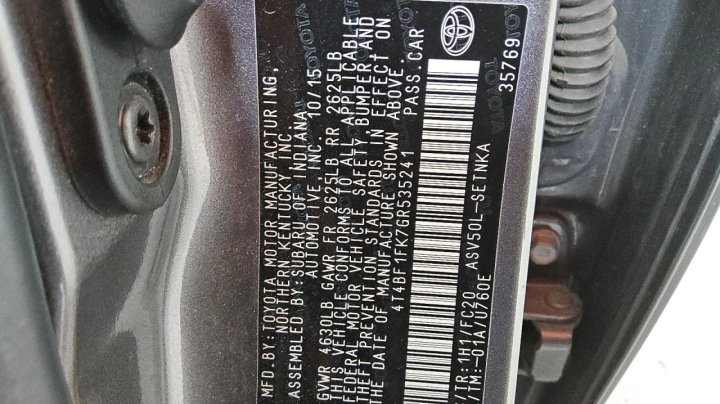 Toyota Camry  2016