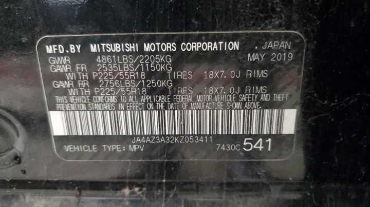 Mitsubishi Outlander  2019