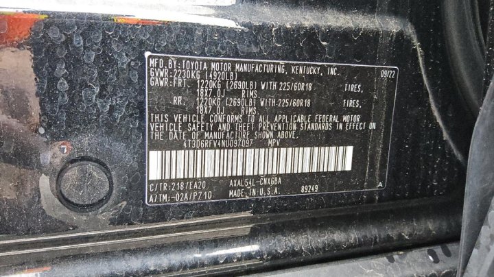 Toyota RAV4  2022