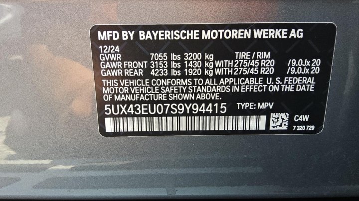 BMW X5  2025