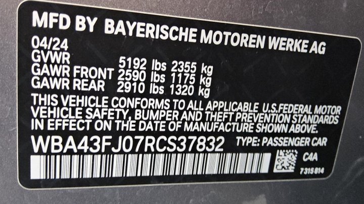 BMW 530  2024