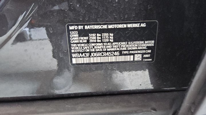 BMW 530  2024