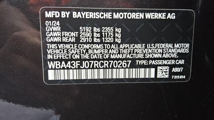 BMW 530  2024