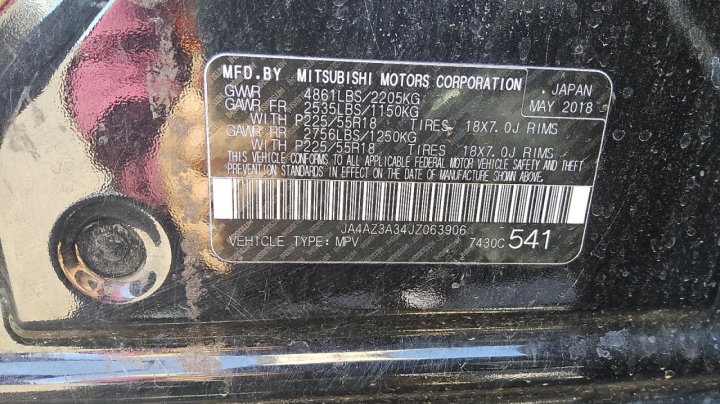 Mitsubishi Outlander  2018