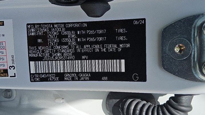Toyota 4runner  2024