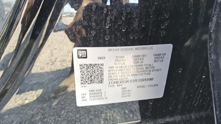 Chevrolet Traverse  2024