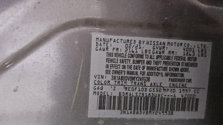 Nissan Sentra SR 2021