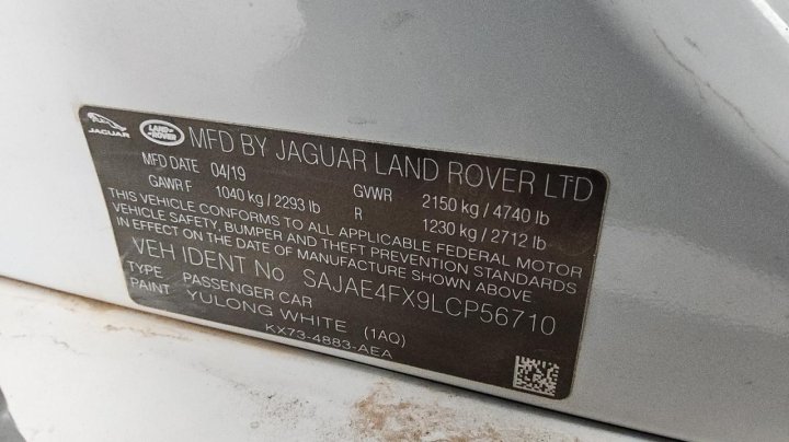 Jaguar XE  2020