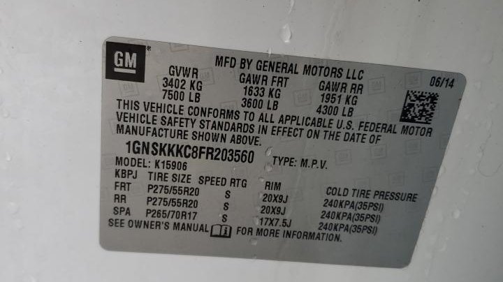 Chevrolet Suburban K1500 LTZ 2015