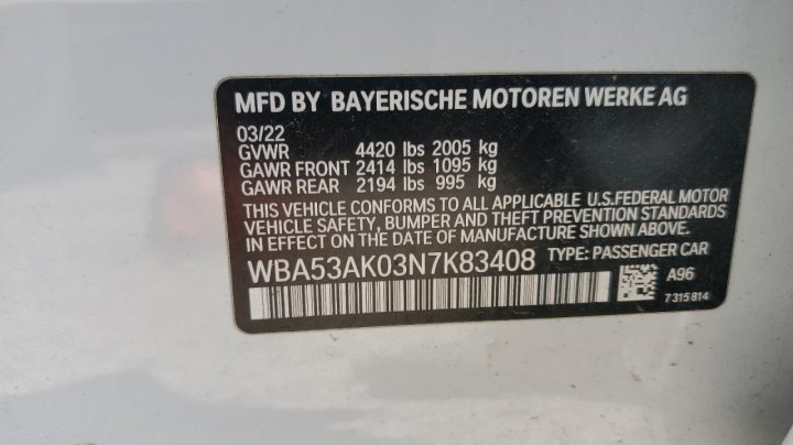 BMW 2 Series  2022