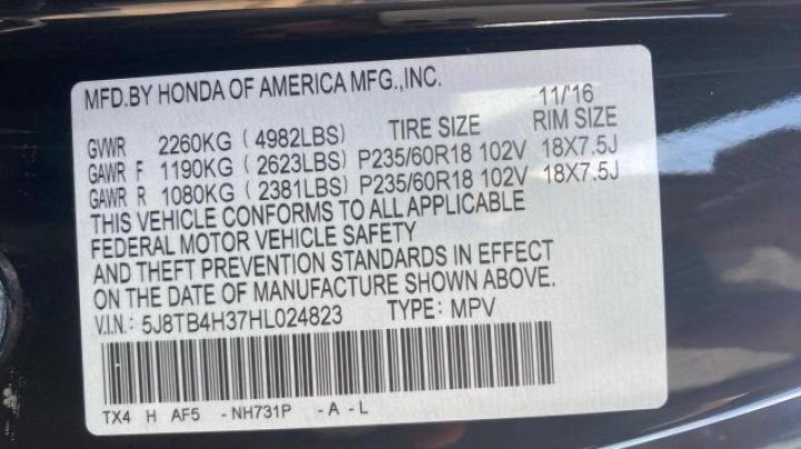 Acura RDX  2017