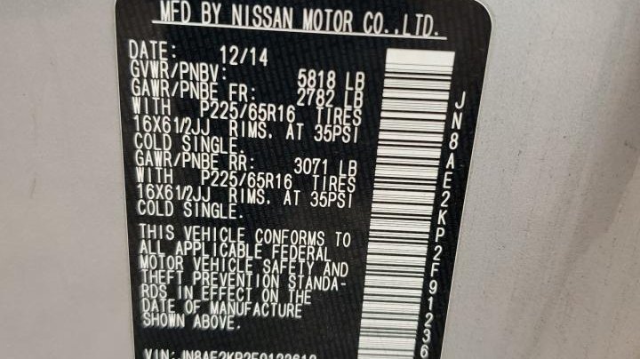 Nissan Quest S 2015
