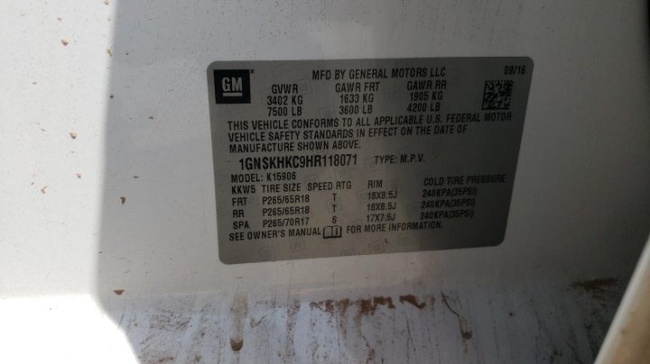 Chevrolet Suburban K1500 LT 2017