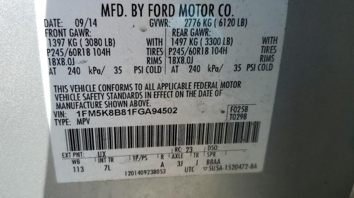 Ford Explorer  2015