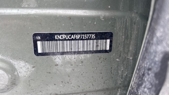 KIA Sportage LX 2023