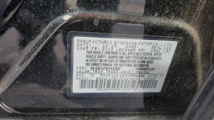 Nissan Sentra S 2019