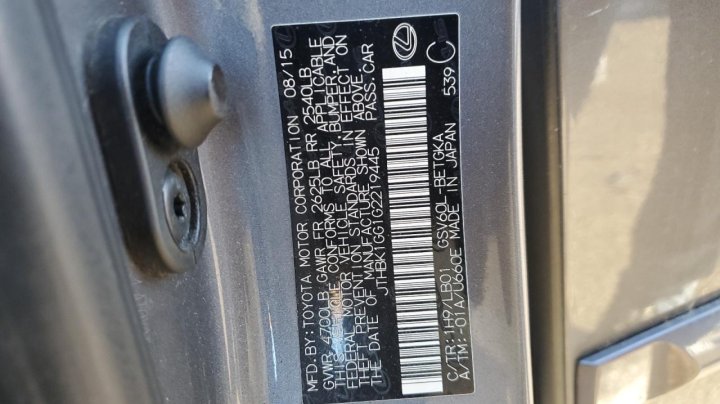 Lexus ES 350 2016