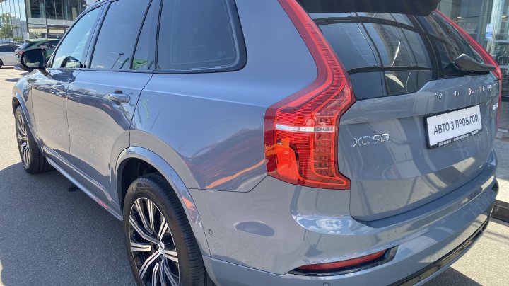 Volvo XC90 Plus Dark AWD 2022