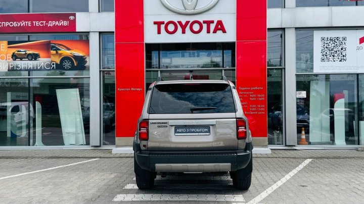 Toyota Land Cruiser Prado Elegant 2025
