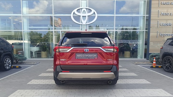 Toyota RAV4 Premium 2023