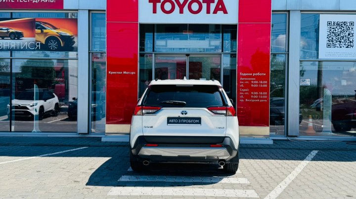 Toyota RAV4 Active 2021