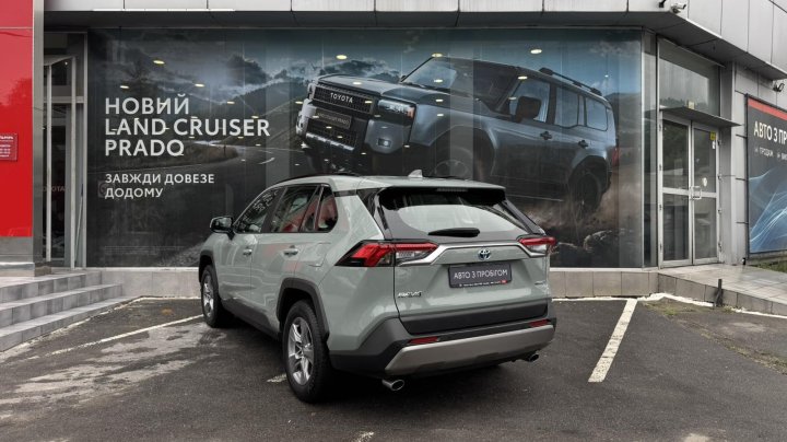 Toyota RAV4 Active + 2024