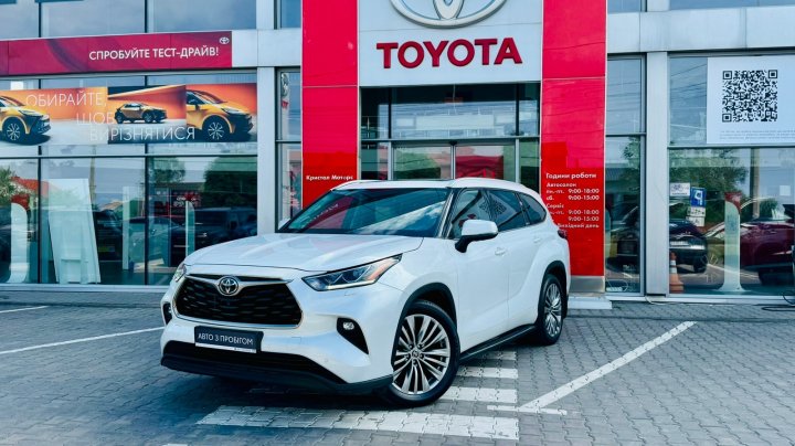 Toyota Highlander Premium 2022