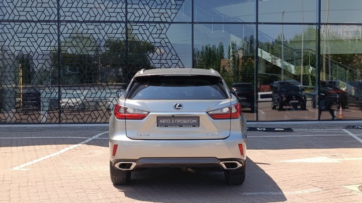 Lexus Rx Business 2019