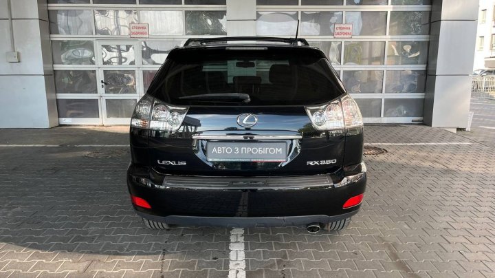 Lexus Rx 2008