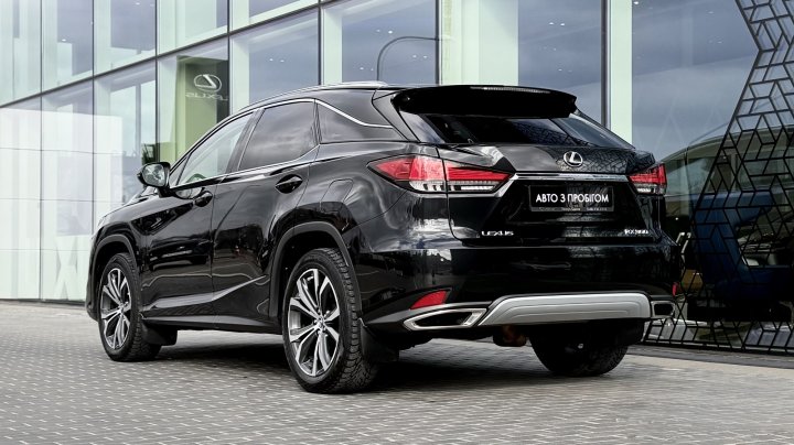 Lexus Rx Executive + 2020
