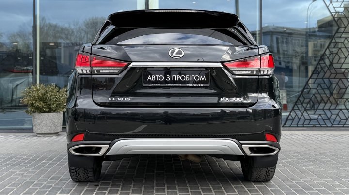 Lexus Rx Executive + 2020