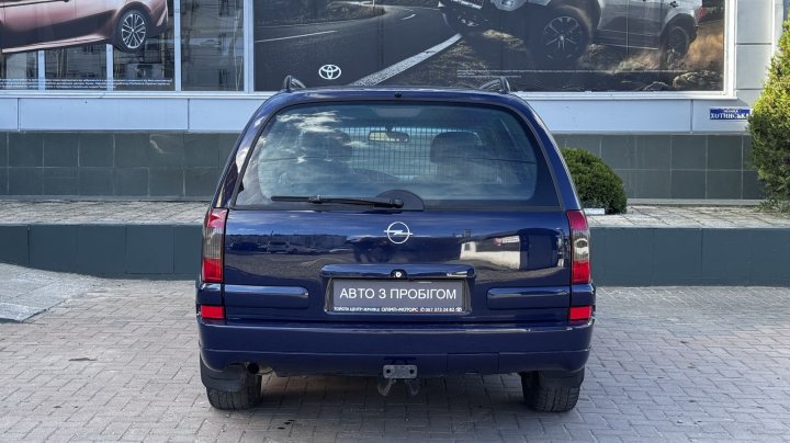 Opel Omega Comfort 1994