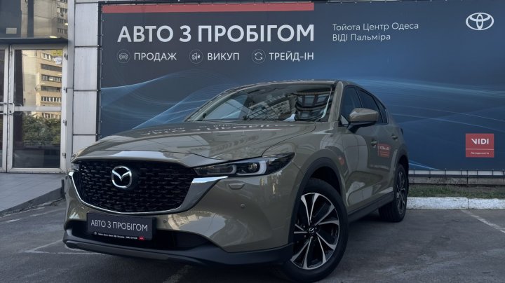 Mazda Cx-5 2023