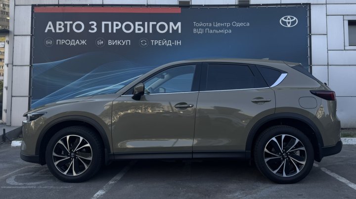 Mazda Cx-5 2023