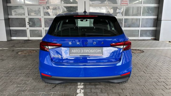 Skoda Fabia Elegance 2025